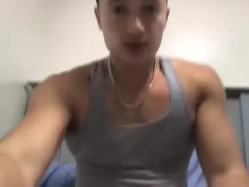 seveninchsteve_ chat room preview