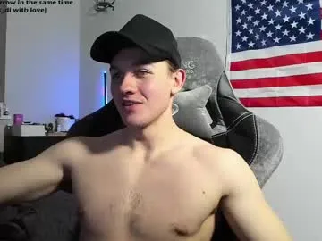 shameless_di chat room preview