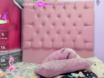 katheasian – webcam model profile photo Image 15