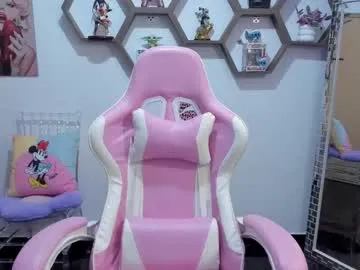 jap_amelle – webcam model profile photo Image 8