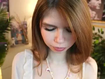 emyii chat room preview Image 18