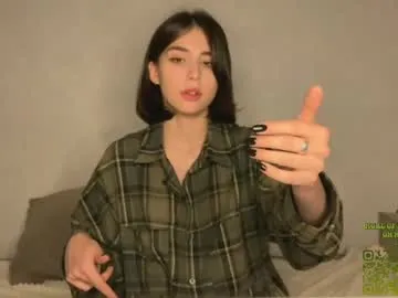 shygaze – webcam model profile photo