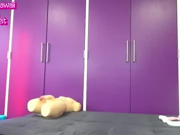 MERYANNE chat room preview Image 3