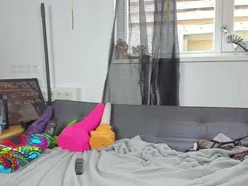 MERYANNE chat room preview Image 7