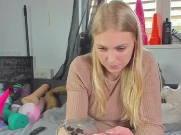 MERYANNE chat room preview Image 8