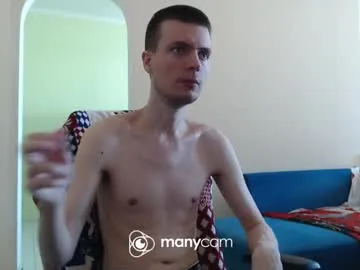 Arianajarviis – webcam model profile photo Image 8