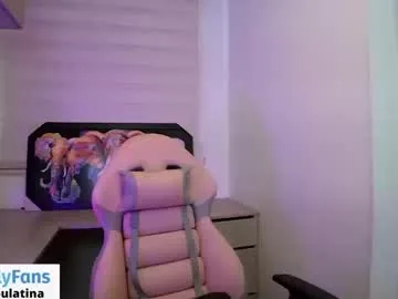 SweetMonicaUK – webcam model profile photo Image 14