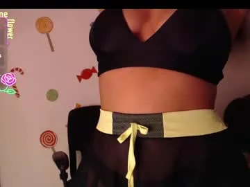 lilith_2025 – webcam model profile photo Image 16