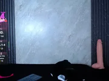 solbeaumont Image 3