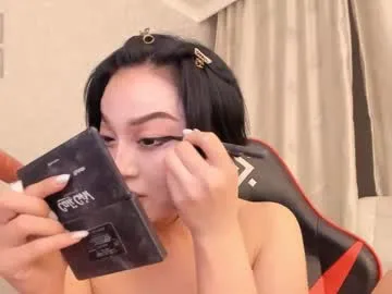 mary_romance – webcam model profile photo Image 7