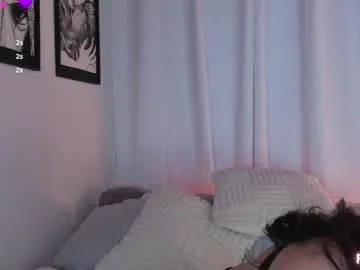 soy_iris chat room preview