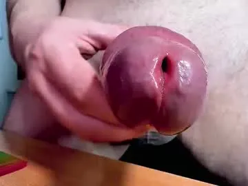 megan_galactica – webcam model profile photo Image 11