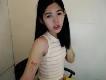 nemisha chat room preview Image 16