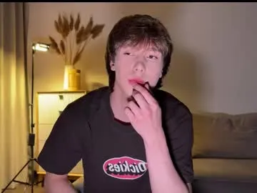 best_fucks chat room preview Image 19