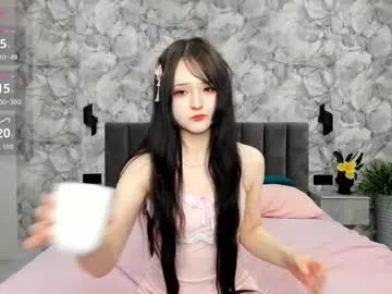 sweeety_peach chat room preview