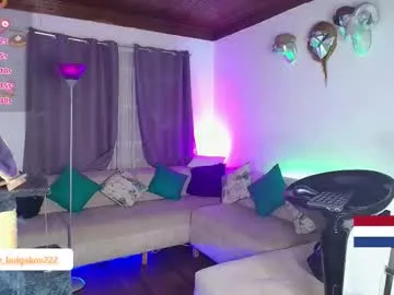 1munique chat room preview Image 18