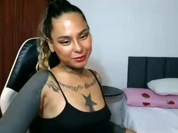 dietmountaindew_ chat room preview Image 9