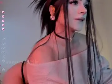 misasakurai – webcam model profile photo Image 17