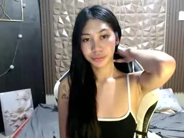 sweetstares Image 2