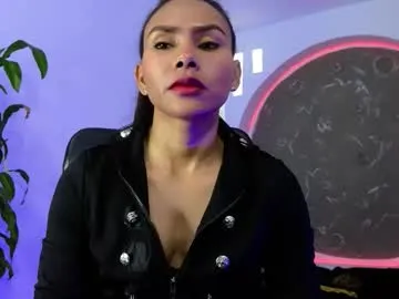 KateRay – webcam model profile photo Image 5