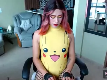 little_effy18_ chat room preview Image 13