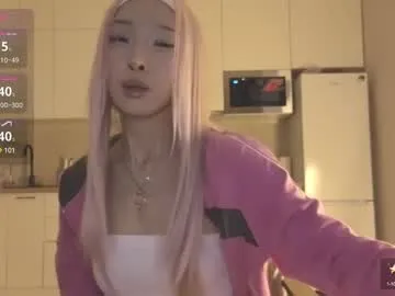 hotbella_ chat room preview Image 5