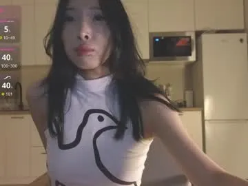 hotbella_ chat room preview Image 8