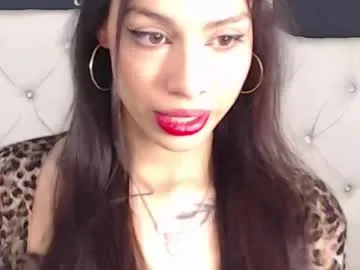 sladkoezka – webcam model profile photo Image 13