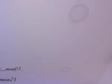 tinymoon_ chat room preview