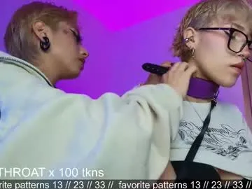 sigmasian – webcam model profile photo Image 12