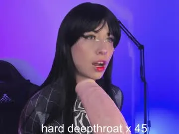 sigmasian – webcam model profile photo Image 2