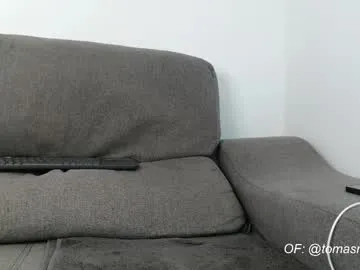 misssweettie – webcam model profile photo Image 16