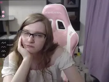 queeneliaa_ – webcam model profile photo Image 10