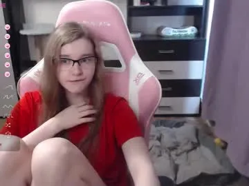 queeneliaa_ – webcam model profile photo Image 16