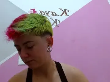 tarawhite_ chat room preview Image 5