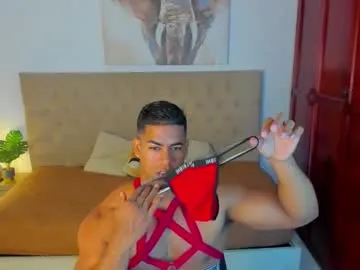 megan_galactica – webcam model profile photo Image 7