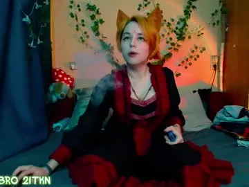 trickykitsune Image 14
