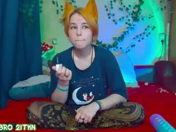 trickykitsune Image 9