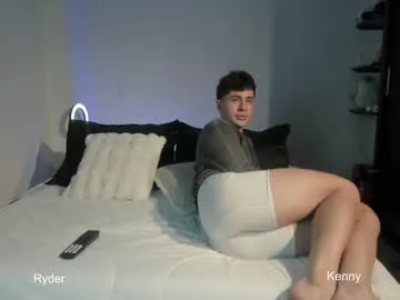 twintease chat room preview