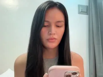urkatiecookie Image 19