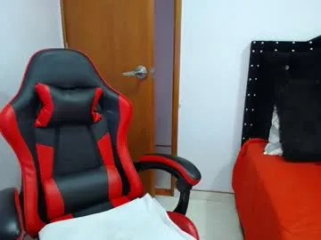 sareandrob – webcam model profile photo Image 16