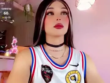 valentinne_marian – webcam model profile photo