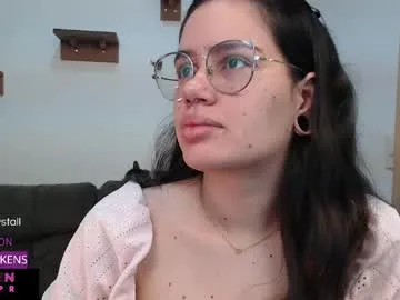 amairi_ – webcam model profile photo Image 17