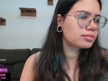 amairi_ – webcam model profile photo Image 18