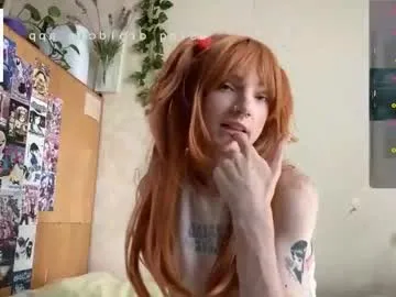 bridgetbottrell – webcam model profile photo Image 11