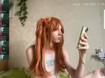 bridgetbottrell – webcam model profile photo Image 6