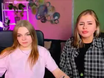 sanata_james chat room preview Image 10