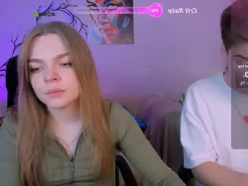 sanata_james chat room preview Image 11