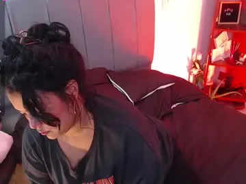 sareandrob – webcam model profile photo Image 18