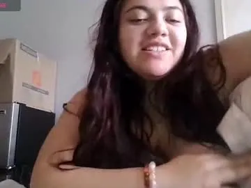 sareandrob – webcam model profile photo Image 15